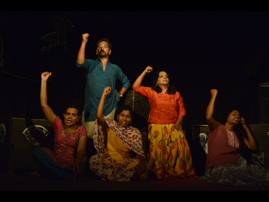 ALI-Kovoor Varthamaanakam